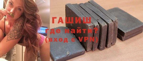 spice Ельня