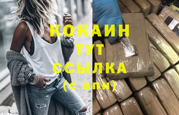 скорость mdpv Елабуга
