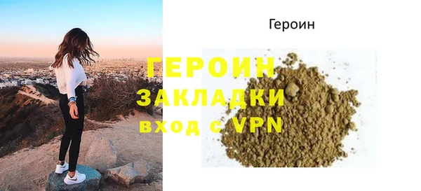 ешки Елизово