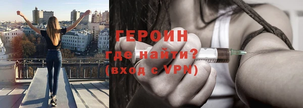 скорость mdpv Елабуга