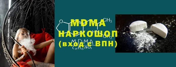 скорость mdpv Елабуга