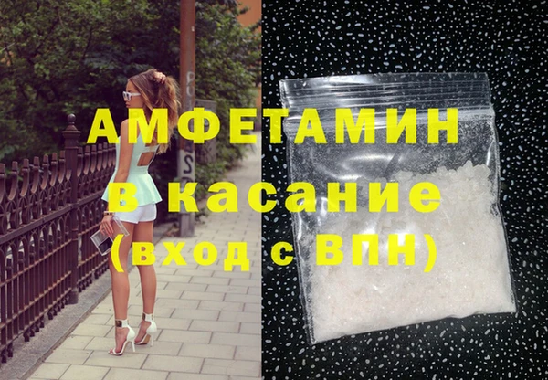 скорость mdpv Елабуга
