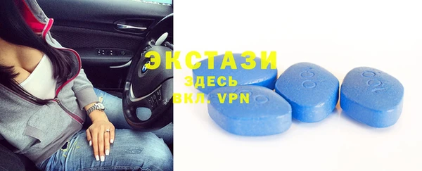ешки Елизово