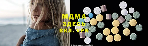 ешки Елизово