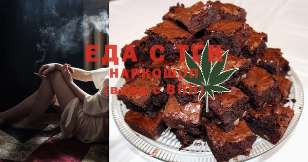 амф Дмитриев