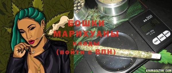 скорость mdpv Елабуга
