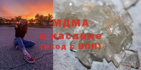 spice Ельня