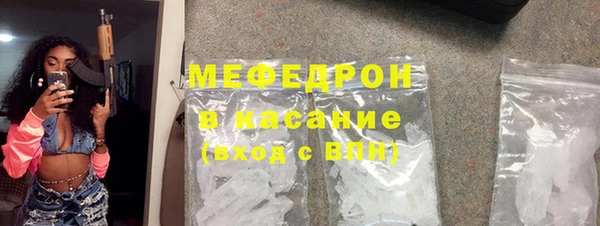 ешки Елизово