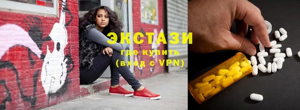 ешки Елизово